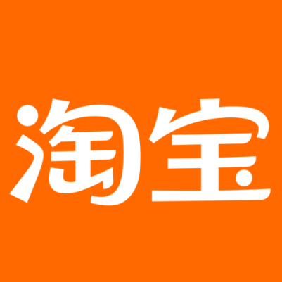 淮滨淘宝云仓一件代发，淘宝菜鸟电子面单快递仓储代发