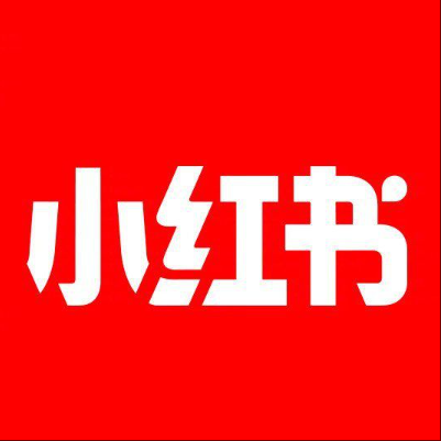  淮滨小红书云仓一件代发，小红书电子面单快递仓储代发